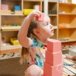 Lifeskills Montessori Daycare, Fairfax