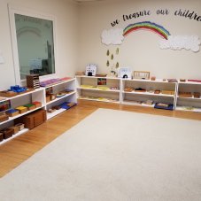Children's Hour Montessori, Houston