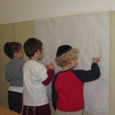 Young Israel Shomrai Emurah Nursery School, Silver Spring 