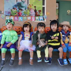 Arborland Montessori Children's Academy, Fullerton