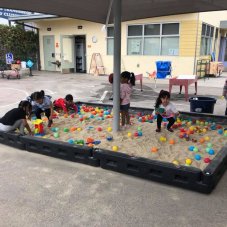 Un Mundo De Amigos Preschool, Long Beach