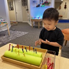 Carol Preschool, Falls Church