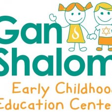Gan Shalom Early Childhood Education Center, Chicago