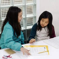 T.G. Learning Center, Albany