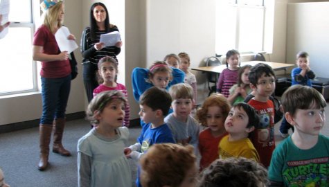 Shaare Torah Nursery School, Gaithersburg