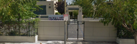 New School For Child Development, Los Angeles