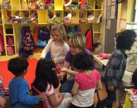 Gan Sameach Nursery School, Fremont