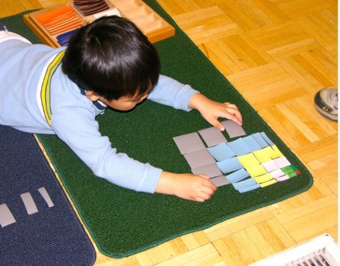 Abbey Montessori Children's Center, San Rafael