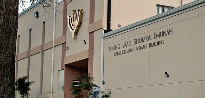 Young Israel Shomrai Emurah Nursery School Silver Spring Carelulu Daycare Center Picture