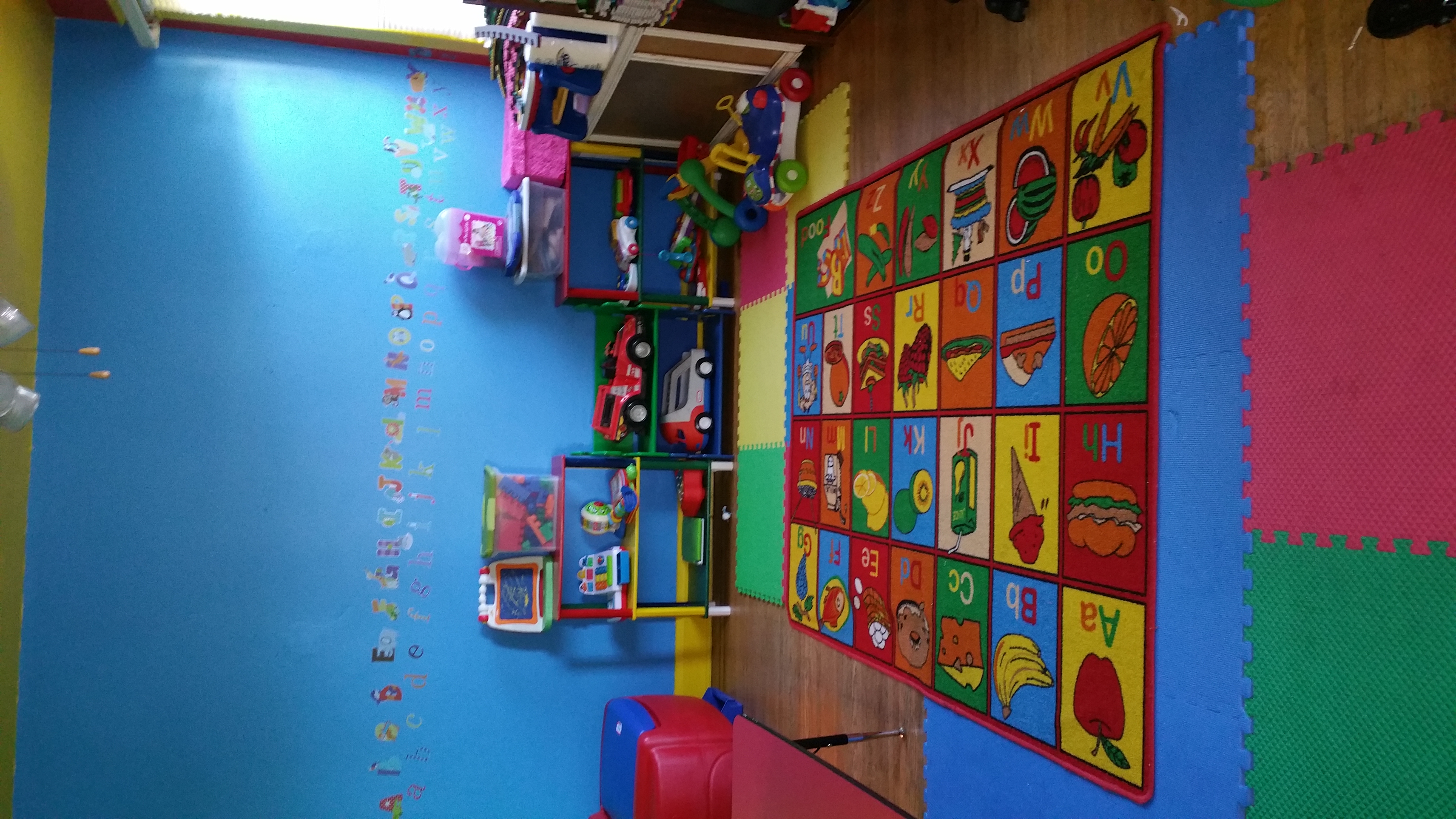 Rosie's Little Angels Daycare, Baltimore - CareLuLu